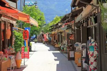 Nawate Street