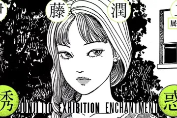 The poster for the Junji Ito Enchantment Exhibition