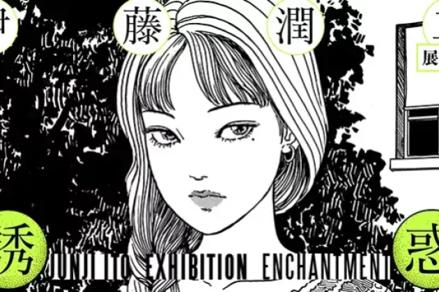 Junji Ito “Enchantment” Exhibition - Japan Travel