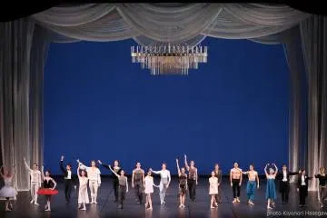 The 16th World Ballet Festival