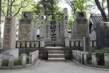 Yokozuna Stone at Tomioka Hachiman Shrine