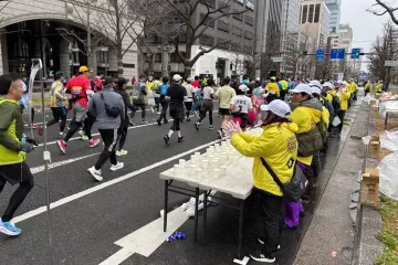 Osaka Marathon 2027