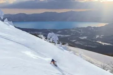 View of Lake Tazawa at Tazawako Ski Area