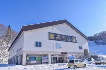 Ani ski resort's cable car station