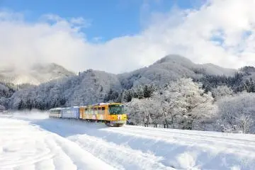 Akita Nairiku Line