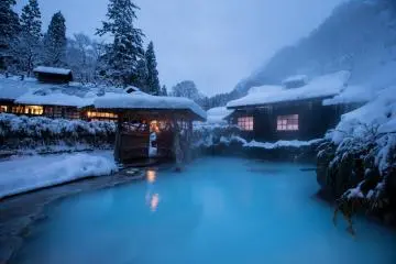 Tsurunoyu Open-Air Bath in Winter