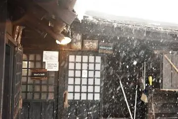 Men / women's bath