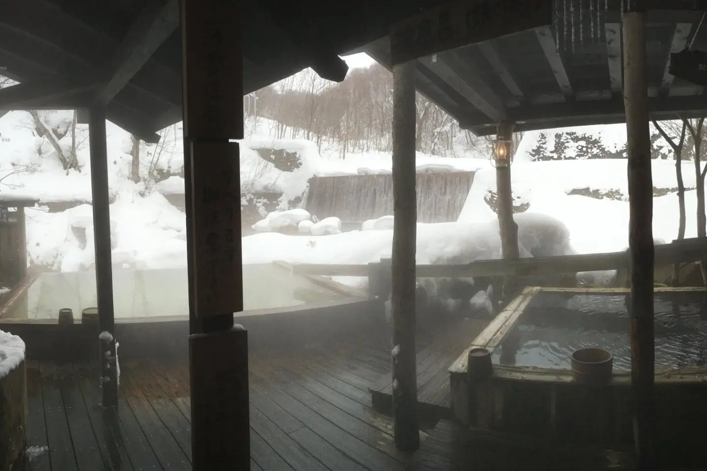Tae no Yu Onsen