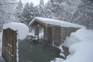 Ganiba Onsen