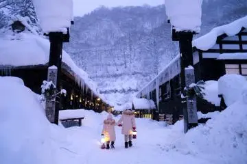 Tsurunoyu Onsen's pathway