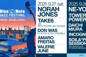 Blue Note Jazz Festival 2025
