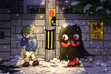 Fukui's Yokai Are Coming to Light