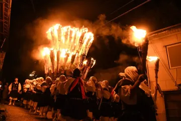 Sohei Festival 2026