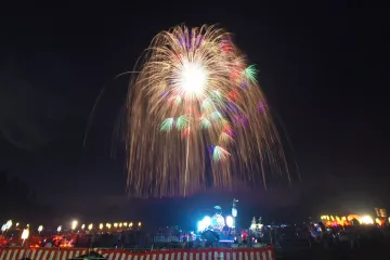 Katakai Festival 2026