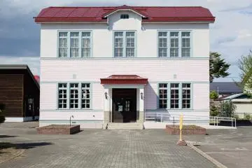 The Kitami Mint Memorial Museum 