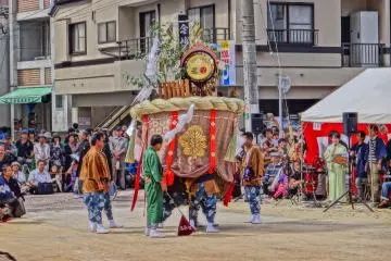 Kasaboko