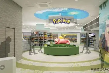 Photo: The Pokémon Company