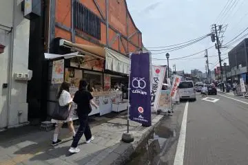 Sakaimachi street