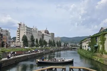 Sightseeing cruises