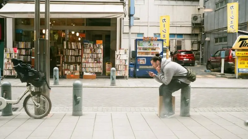 Tokyo's Jimbōchō Named World's Coolest Neighborhood - Japan Travel