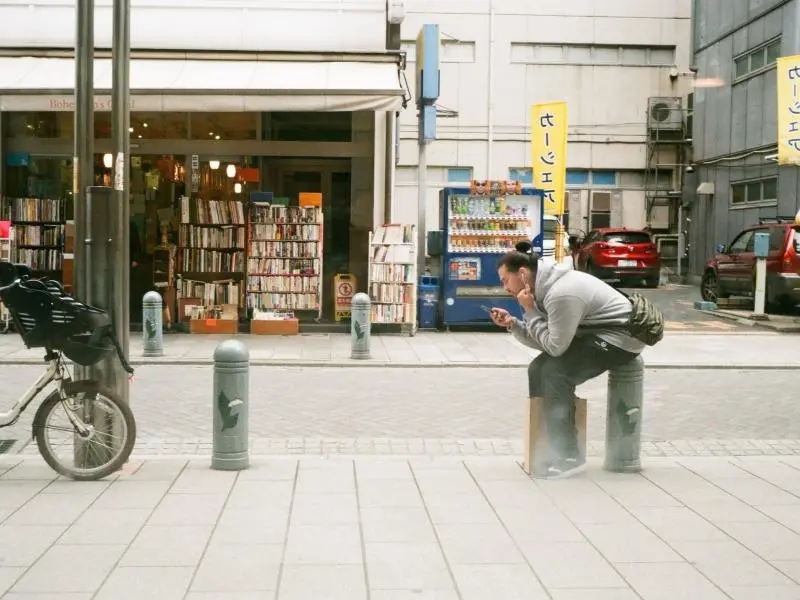 Tokyo's Jimbōchō Named World's Coolest Neighborhood - Japan Travel