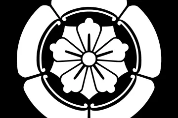 Arima Kamon (Photo: Mukai / <a href="https://creativecommons.org/licenses/by/3.0/" target="_blank" rel="noreferrer noopener nofollow">CC BY 3.0</a>)