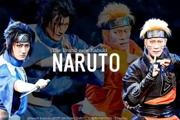 Promotional image for "NARUTO," a shinsaku kabuki production inspired by the popular anime