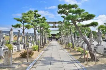 Oishi Shrine
