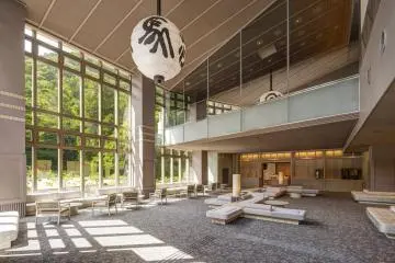 Kamenoi Hotel Arima’s lobby