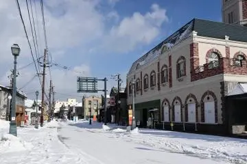 Sakaimachi Street