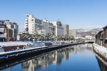 Otaru Canal during winter