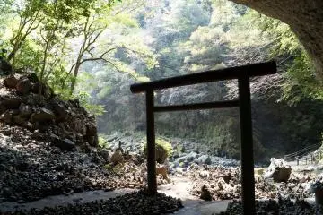 Amano Yasukawara
