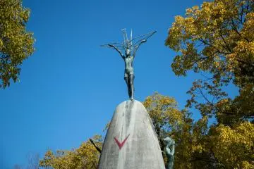 Photo: © Hiroshima Tourism Association
