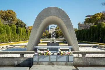Photo: © Hiroshima Tourism Association