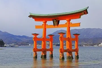 Photo: © Hiroshima Tourism Association
