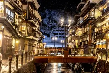 Yamagata One of Nat Geo's Best Places to Visit in 2026