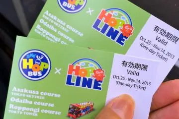 From October 25 to November 14, 2013, enjoy a complimentary tour on the Hop Line via Japanican.com