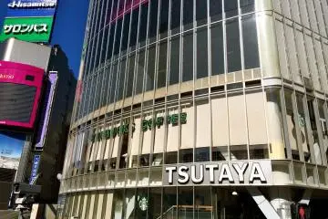 Shibuya Starbucks popular for people watching & a cup of joe