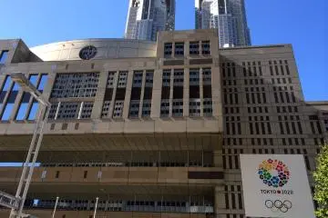 Skycraper district in Shinjuku