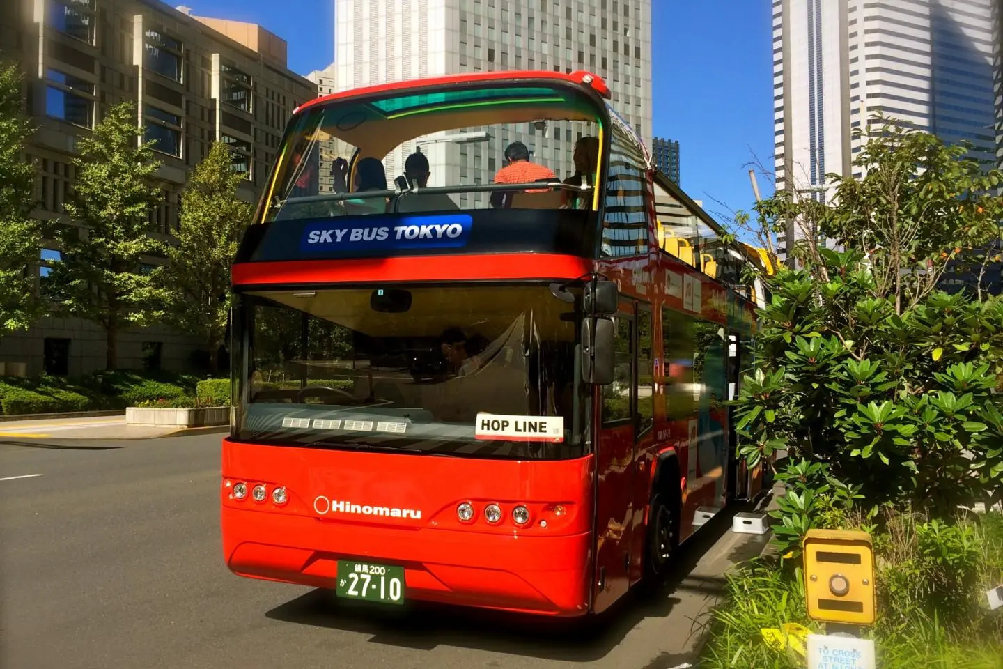Hop Line on the Sky Hop Bus