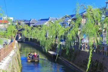 Koedo Sawara Boat Tour