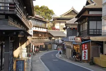 Naritasan Omotesando