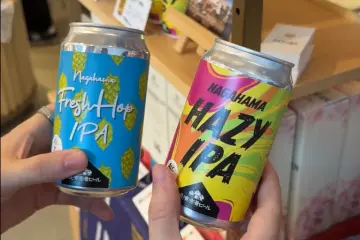 Nagahama beers at COCOSHIGA: Fresh Hop IPA and Hazy IPA