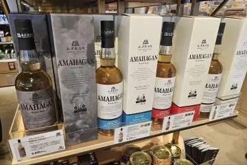 AMAHAGAN whiskeys sold at COCOSHIGA