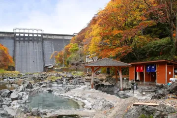 Photo: Okayama Prefecture