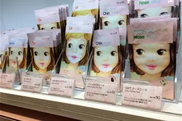 Ces produits là sont kawaii, n'est-ce pas ? Pour le nez, le menton, les lèvres et les yeux