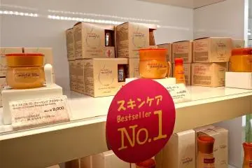 La crème hydratante, "Best Seller No.1" d'Etude House