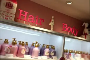 Les produits Etude House pour les cheveux & corps qui sentent si bon ! 