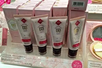 La BB Cream (Blemish Balm cream) est un produit très populaire chez Etude House