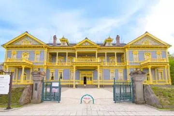 The Old Public Hall of Hakodate Ward